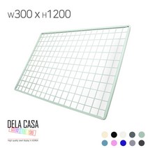 델라카사 인테리어 네트망 휀스망 메쉬망 철망 300x1200, 민트, 1개