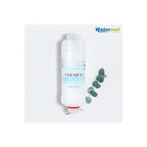 워터웰 주방용 싱크대 수돗물정수 녹물 염소 제거필터 PF-100, 미니파워 녹물필터 sedi-01 정수필터 녹물제거필터