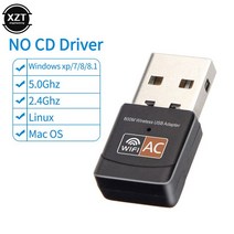 네트워크 랜카드 5Ghz 외부 WiFi 어댑터 Wifi USB 이더넷 동글 5G 2.4G 수신기 600Mbps 무선 카드 pc용 미니, [01] A, 01 A
