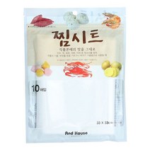 앤하우스 각종 요리 보관 찜시트 10매입, 아이엠토탈쿠팡15 본상품선택