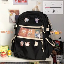백팩 남여 대학생 초등고학년책가방 학교학원 베스트 책가방 여원숙 울짱 대용량 소녀고 학생