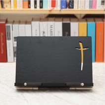 나무쉼터 성경독서대(BK-305B)