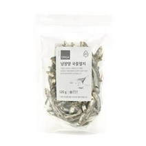 [한끼]ZERO 낭장망 국물용멸치 (120g) 깊은맛 천연 조미료 캠핑 휴대용 자취생 간단요리 ORGA 홈캉스 맛집, 10개