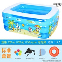 조립식 수영장 컨테이너 옥상 야외 간이 대형 가정용 미니 인텍스 풀빌라 실내, B