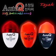SHX943225초원투 전자찌 원투전용찌 밤 전자구멍찌 오토큐 낚시, 오렌지(축광)2.0호