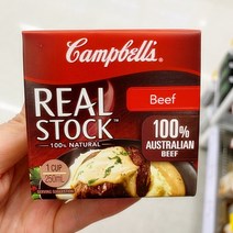 캠벨 네츄럴 비프 스톡 250mlx4개 Campbells Real Stock Beef Stock