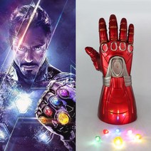 [모숭상]어벤져스 엔드게임 인피니티 타노스 건틀렛 탈부착, 3.타노스건틀렛(탈부착)표준 - 999개 남음