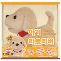 멍멍짖는 아기강아지 돌보기 작동인형 놀이학교 작동완구 정서놀이