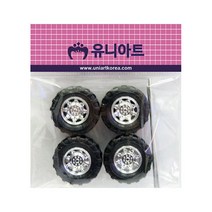 유니아트 1200 자동차바퀴 중, 30개