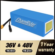 전기자전거 배터리 36v chamrider 10ah 20a bms 48v 30a 18650 스쿠터용 리튬 팩, 협력사, 삼성 48v17.4ah