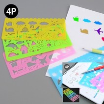 TWKL 다용도 사물 모형자 4P