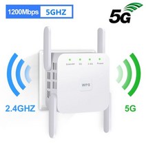 5Ghz 와이파이 앰프 와이파이 증폭기 1200Mbps 와이파이 확장기 장거리 와이파이 증폭기 신호 와이파이 부스터 5G 2.4G 장거리 와이파이 증폭기, CHINA_US | 5G White