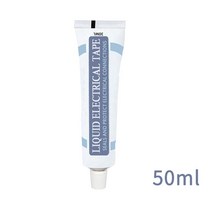 견고한 50ML 방수 UV 보호 액체 절연 전기 테이프 튜브 페이스트 빠른 고무 고정 건식 씰링 접착제 검정색, 04 50ML Black, 10 50ML