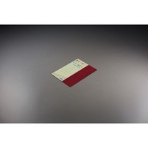 종이문화 뉴씨플레인 A5 120g(10매)70.피색, 56.굴색