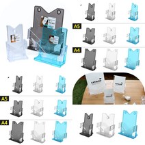 마트498 디자인 카달로그 브로셔 꽂이 1단 팜플렛 카탈로그 거치대 엽서진열대 POP전시 브로슈어, A4-검정