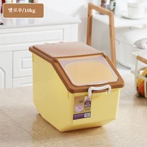 JUSEN 쌀통 10kg 15kg 25kg 쌀보관통 곡물통 사료통 잡곡통, 노란색 10kg