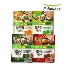 [G][풀무원] 얇은피만두 4종 6봉 골라담기 (고기/김치/땡초/고기깻잎) 400gx6, 13.땡초 4봉+고기깻잎 2봉, 6개, 400g