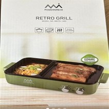 모던하임 레트로 멀티그릴 MHTG-1200 (대형)
