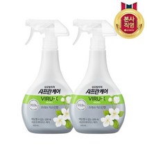 LG생활건강 샤프란케어 바이럭스 섬유탈취제 500ml 프레쉬자스민x2개