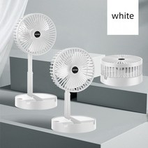 에어 공기순환기 캠핑 선풍기 무선 서큘레이터 새로운 개폐식 접이식 데스크탑 팬 충전 팬, 하얀