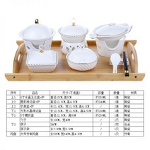 혼밥그릇 조리원 환자 병원 도자기 화이트 세트 식기 자취 브런치, 나무토막 산후조리 세트 8대토막