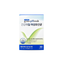 지노프레쉬 건강해질 여성유산균(30캡슐) 사은품증정