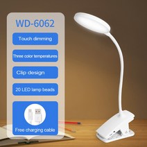 무드 캔들 워머 양키 라이터Usb 충전 크리에이티브 침대 옆 책상 Led 테이블 램프 어린이 독서 기숙사 학, 06 F