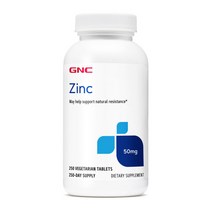 지엔씨 아연 zinc 50 mg 250 베지 정