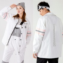 스키가방 방수 방풍 따뜻한 스키 탑 남성과 여성 | 재킷 코치 의류 a7345, 01 라이트 그레이