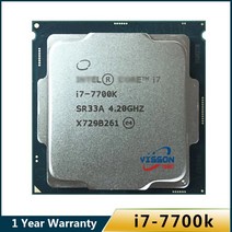 인텔 코어 i7-7700K i7 7700k 4.2 ghz 쿼드 코어 8 스레드 cpu 프로세서 8m 91w LGA 1151, 한개옵션0