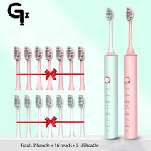 전동 칫솔신제품 음파 전동 칫솔 성 타이머 브러시 가지 모드 충전기 충전식 교체형 헤드 세트, 16