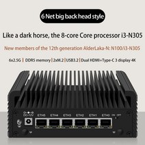 레노버 노트북 방화벽 라우터 팬리스 미니 PC 6 LAN 2.5G, 10.8GB DDR5 128GB NVMe - Intel