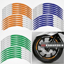 pcx125스티커 혼다 반사필름 오토바이스티커 휠스티커 바이크용품 혼다용품, (02)스카이블루