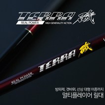 [인수상회] 금양 테라기 갯바위 선상 바다릴낚시대 전사이즈, 3-450