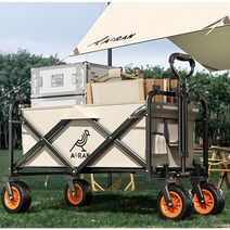 캠핑 웨건 테이블 의자 감성 캠핑용 카트 접이식 초경량, 베이지 7인치바퀴