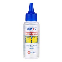 아모스 물풀 120ml 액체괴물 낱개 미술 종이 공작, 단품