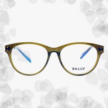 발리 BY8013K 3 아시안핏 안경테 백화점AS BALLY BY8013