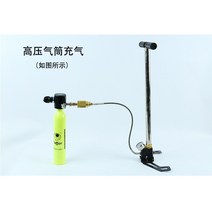 미니산소탱크 스쿠버 다이빙 수중 휴대용 산소통, 튜브호흡밸브가있는0.5L산소실린더