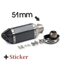 오토바이 pcx 머플러 PCX 튜닝 NMAX 스쿠터 51mm 배기 db 킬러 for honda cbr 900 rr nc750x cr 250 dax sh 125i shadow, 그리고