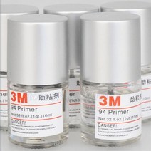 3M 94 프라이머 양면 접착 촉진제 10ml 병 자동차 도어 스타일링 테이프 강화 점도, 5 PCS 944 3ml