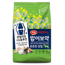 하림펫푸드 밥이보약 튼튼한 관절 강아지 사료, 2개, 3.4kg