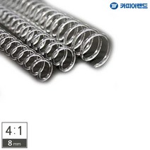 soooooo몰_제본용 4대1 투명 코일링 1kg 8mm 코일 소모품 제본 용링 악세사리 액서사리_더수sSHOP, 무옵션_상품_입니다_