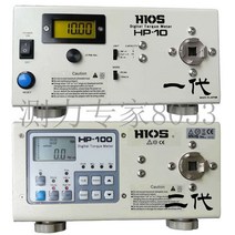 토크메타 토크게이지 torquemeter 렌치 나사 테스터, 2세대 hp20  20kg