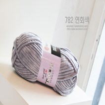 울마트 돌체 밸벳 뜨개 털실, 782.연회색, 1개