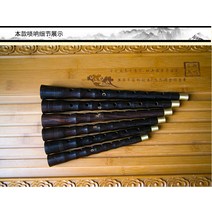 태평소 입문 국악기 전통악기 관악기 동아리 활동, D 키