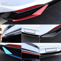 JS automotive 아반떼CN7 카본 알루미늄 트렁크 범퍼 후미등 디퓨저 몰딩 차량 인테리어 메탈 크롬 커스텀 용품, B타입-블랙