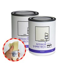 스터비붓+노루 하우홈 실내벽면용 수성페인트 1L, 색상:아이보리