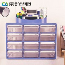 CA507RGB 정리함/공구함/공구박스/부품함/보관함/공구상자/부품상자/소품함/공구통/중앙브레인, CA507Red