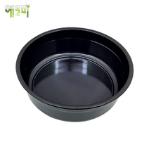 불안나로스타 RH370 법랑물통(내통) 지름 280mm 높이 95mm