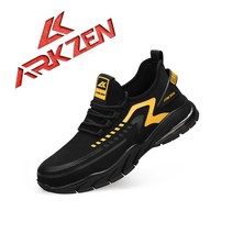 아크젠 arkzen 스타일링패션화 퀄리티를높인 남자작업화 런칭이벤트 예쁘고 편한 경량 안전화 9종모음